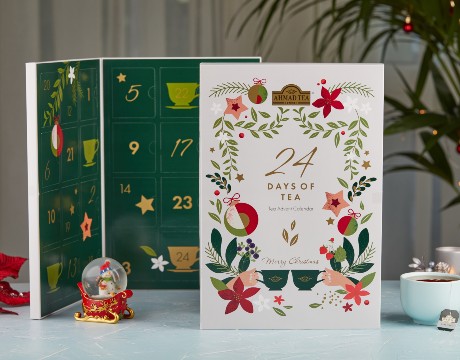 Advent Calendar